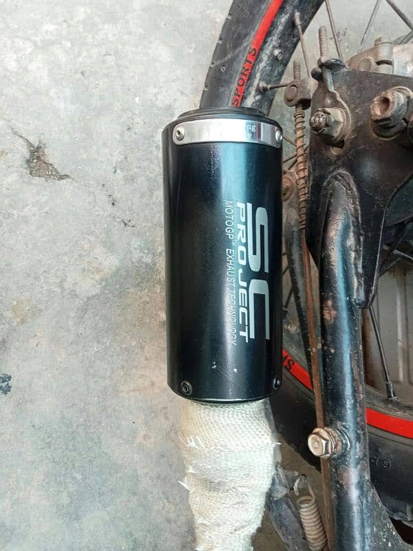 sc project exuast only 1 month used 0