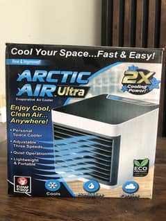 Air cooler