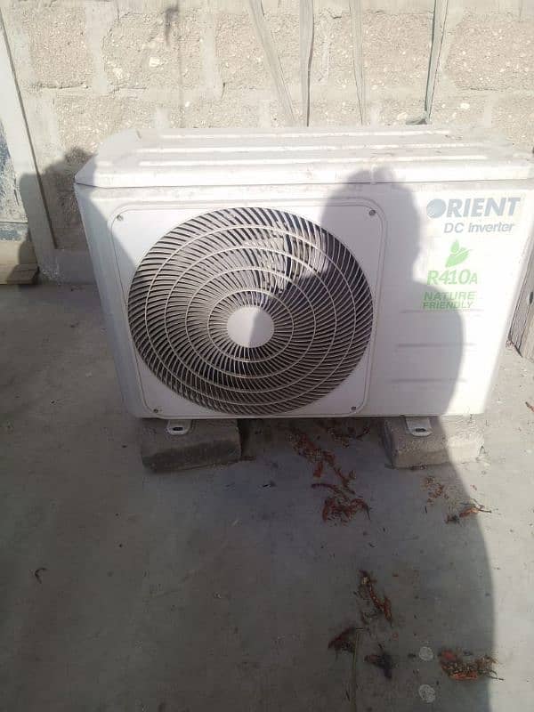1.5 TON DC INVERTER 10 BY 8 CONDITION 7