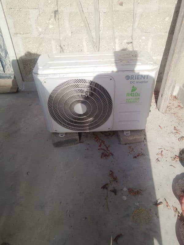 1.5 TON DC INVERTER 10 BY 8 CONDITION 8