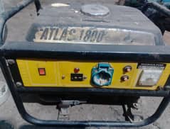 A one generator