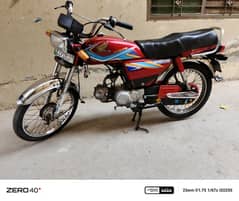 Honda 70cc 2019 model for sale