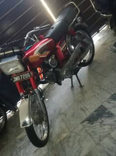 Yamaha