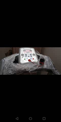 Tread Mill