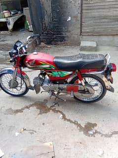 Honda