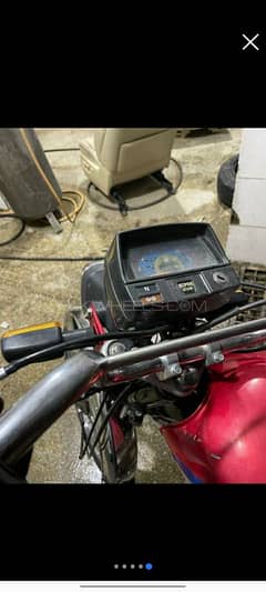 super star 70cc