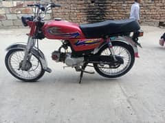 United 70cc
