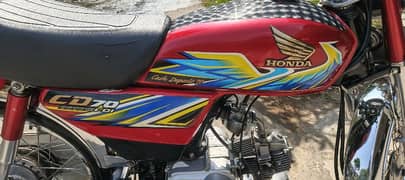 Honda CD 70