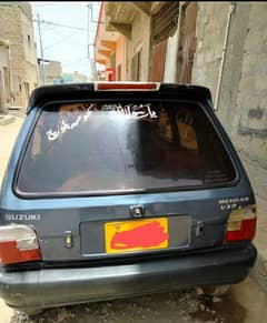 Mehran 1990 Petrol+LPG Mere Name Pe Hai Card+ New Number Plate Hai