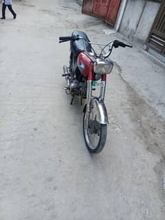 Hero 70cc
