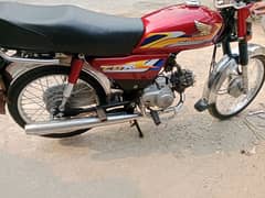 baywo matrik nai hy