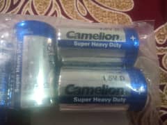 Camelion