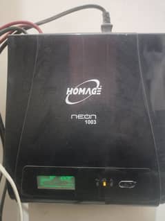 homage ups complete setup good condition