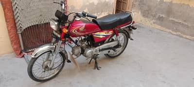 CD 70 2014