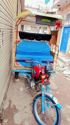 saf condition  number laga hua hai