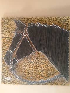Hand made string art wall frame