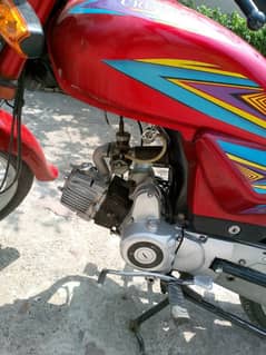 crown self start 2021 model