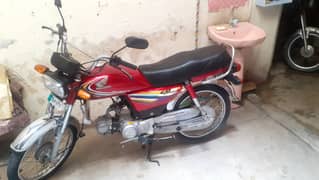 Honda CD 70 2014