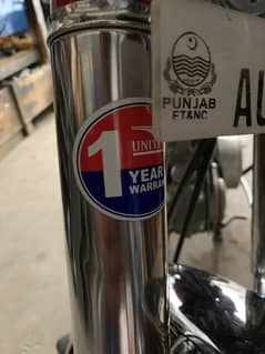 United 70cc 2024