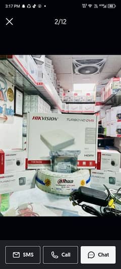 hikvision