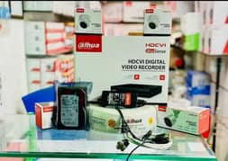 DAHUA technology security cameras