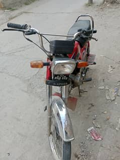 03261183417 WhatsApp please countic