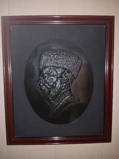 Quaid e Azam Portrait