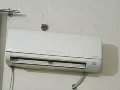 AC MITSUBISHI Mr Slim 1.5 Ton