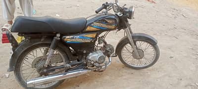 Super