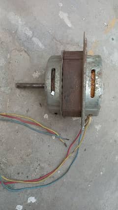 Used