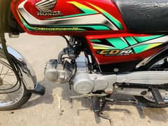 Honda CD 70 2022