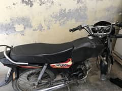 Honda cd 70 dream