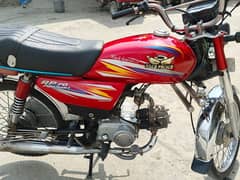 Good condition Road Prince like new model 2020 new  tayr islamabad
