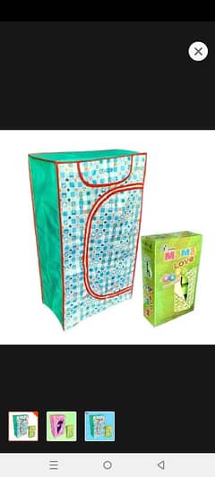 kids almari, shoes rack