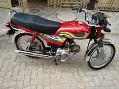 bike bilkul saf he or is nbr p call krna ,0,3,1,3,8,7,0,5,2,1,2