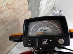 urgent sale karni hai 03032144690