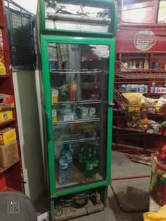 Fridge