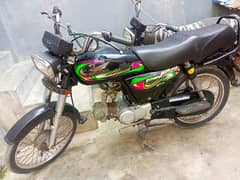 super