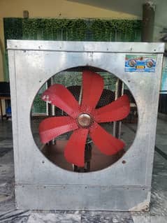 Room cooler
