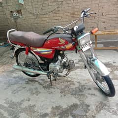 Honda