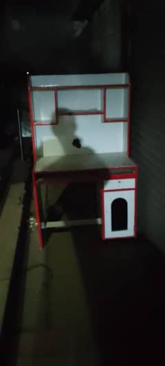 study table