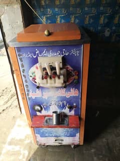 icecreem machine