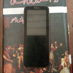 itel Mobile