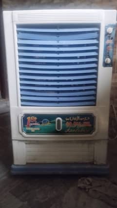 Super General Air Conditioner