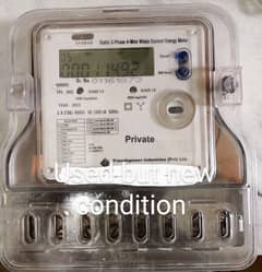 3 phase energy meter private