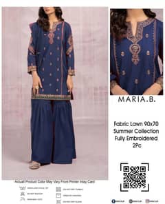 Front* : Embroidered *Sleeves* : Embroidered Patch Gala