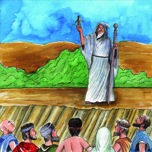 Hazrat Noah (A. S. ) or nafarman log Part 1 of 2 13