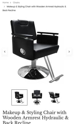 Salon complete furniture | Parlour furniture | saloon accessories