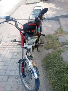 Honda
