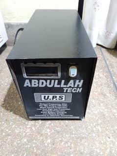 Just UPS